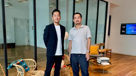 Vistar expands into Japan with local leadership team